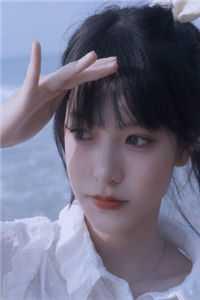 重生复仇白莲花的